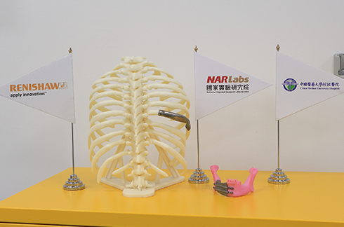 國研院儀科中心與產業端及醫院端以金屬 3D 列印研發生產的醫療植入