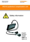 安全資料表： RCU10 正交環境補償器安全說明